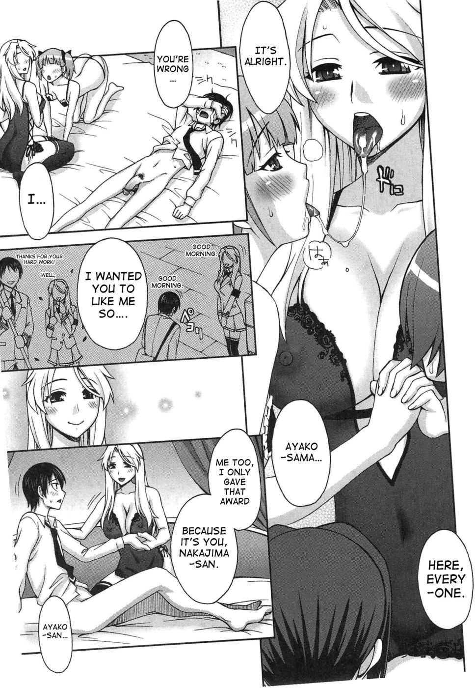 Hentai Manga Comic-The Reward for Being a Good Boy-Read-13